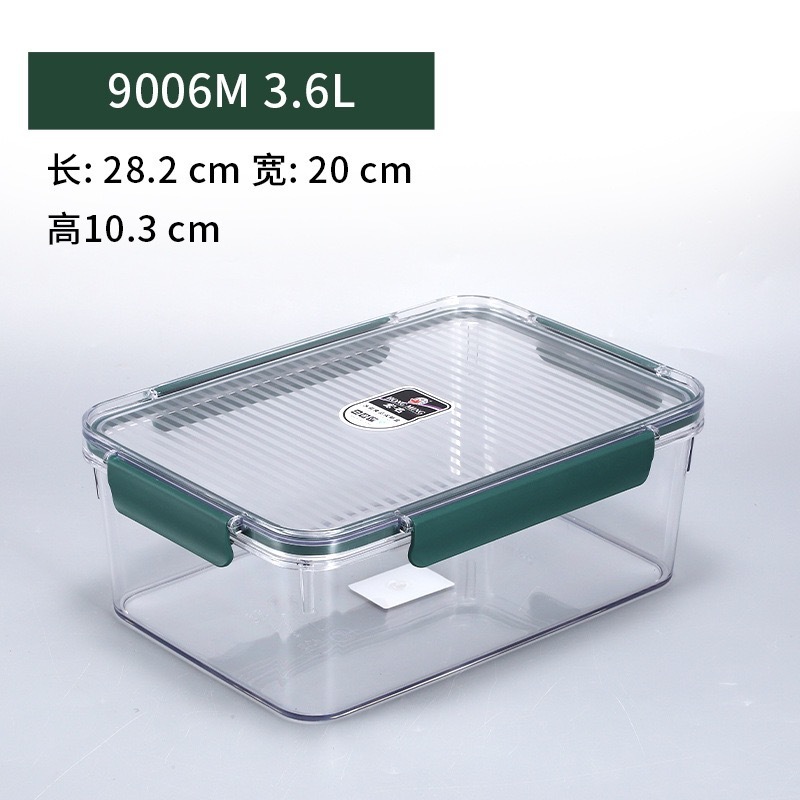 鮮度保持ボックス 食品グレード 密閉ボックス 業務用冷蔵庫収納ボックス 特殊弁当箱 ランチボックス 食品用プラスチック 長方形|undefined