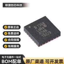 ԭװ SX1268IMLTRT QFN-24 22dBmԶ����͹���LoRa�շ���sub-GHz