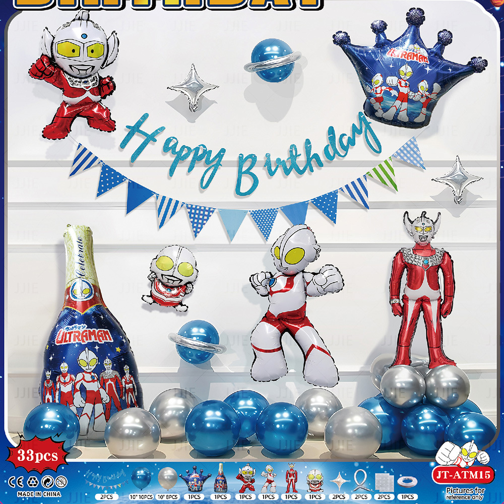 Temas de Ultraman Feliz cumpleaños sensación de ceremonia de niño atmósfera decoración escenario de decoración bebé niño fiesta globos