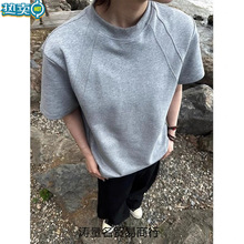 EME280gĮa]̫޿՚ƴӶTӲͦ̿boxy