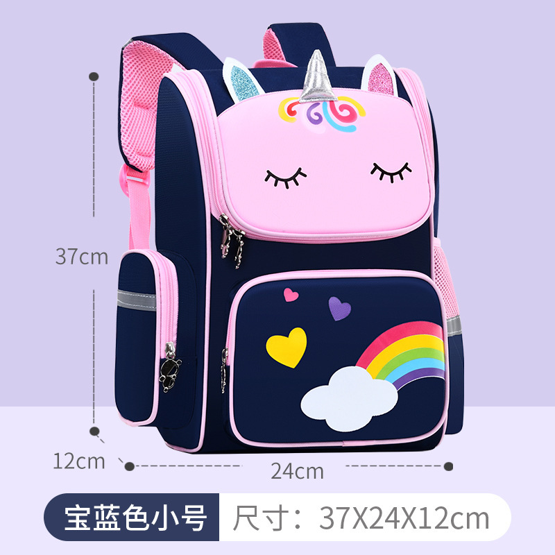 Unicornio mochila para niños y niñas en grado uno, dos y tres de gran capacidad transpirable protección de la columna vertebral mochila ligera