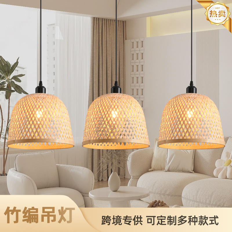 Wabi-Sabi Style Chandelier Song Style Aesthetic Lamp Retro Style Restaurant Lamp B&B Hotel Bedroom Zhongshan Lighting Bamboo Chandelier