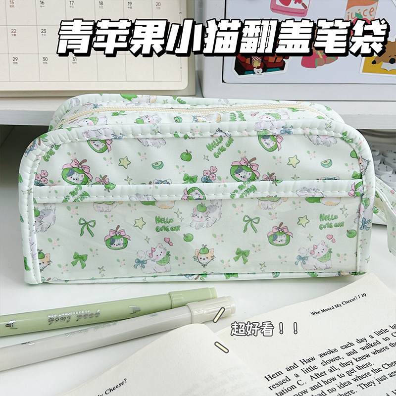 リトルエレファントパーティー多層鉛筆バッグイン漫画かわいい学生文具バッグ多層大容量鉛筆バッグ化粧品バッグ|undefined