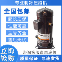 ���ѹ��������ZB21KQ-PFJ-558 ZB29KQE-TFD-524