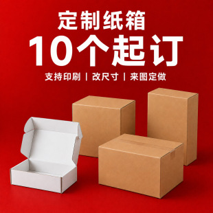 ���Ƽ�����b������ӡˢ�w�C��ˮ���Y�п��f��ţƤ���ЏS��С����