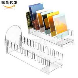 12位亚克力贺卡贴纸彩页展示架卡片明信片邮件收纳架桌面置物架