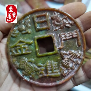 ��ʯ�¹�����������͏d�b[���tƤ�����īF���M���ӵ���