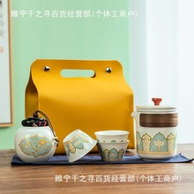 新店开业公司礼品活动品送客户员工实用礼物定 制logo绢花