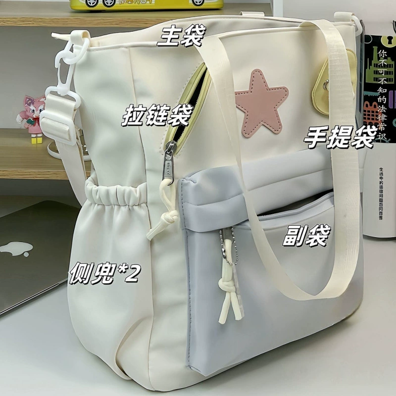 Японский новый стиль ins милые студенческие сумки для обучения