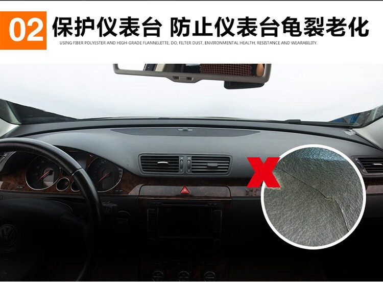 Suitable for modern eight-generation Sonata/Suoba car central control instrument panel light-shielding mat sunscreen mat non-slip heat insulation