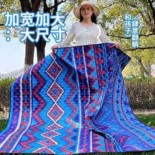 Ұ�͉|�����|�Ӻ�ins�L¶�I������؉|��ˮҰ����ƺ���Ή|��