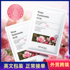 All English BIOAOUA Rose Hyaluronic Acid Moisturizing Mask, Hydrating and Moisturizing Mask Wholesale Cross-border International Trade