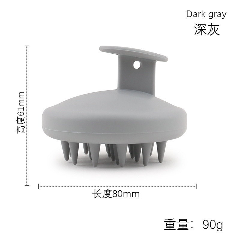 工場直売の純シリカゲルマッサージシャンプー一体式深層頭皮屑除去かゆみ止めヘッドマッサージシャンプー|undefined