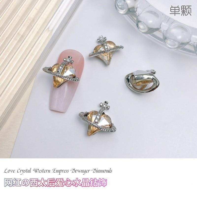 서왕모【샴페인】