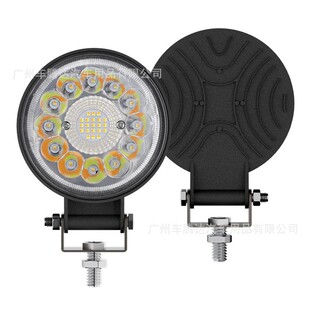Round Large-View 33Led99W Mixed 3-Color Plus Strobe White-Yellow 4-Mode Work Light 9-36V Wide Voltage High Brightness