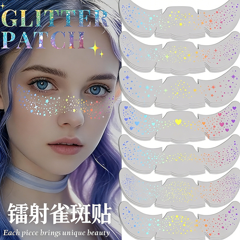 Cross-Border Exclusive Supply of European and American Laser Glitter Freckle Makeup Patches, Music Festival Cute Makeup, Realistic Face Tattoo Stickers
