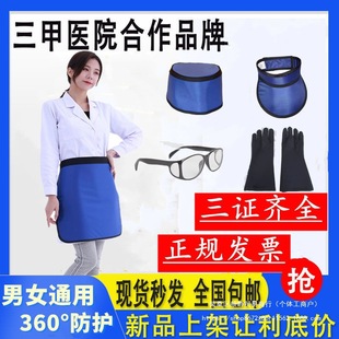 X�侀���o�U���Uñ�U���I�U���R��ǻ����CT��ݗ��DR����Ʒ��o��