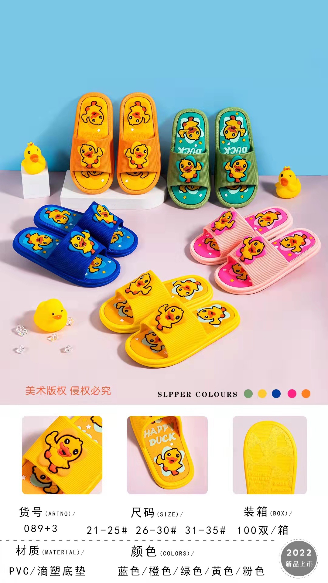 微信图片_20211231202555