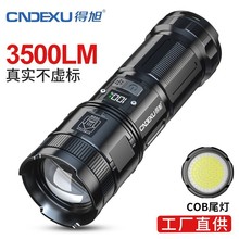 羳ߙnͲⳬUSB׃P90ҰIL