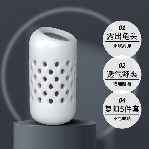 Secret Love Tiguan Big and Small Steel Cannon Finger Vibration Sleeve Crystal Wolf Tooth Sleeve, Lengthened and Thickened, Locking-Effect Erotic Sleeve with Spikes