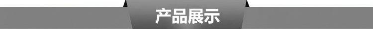 一键复制_20220823183150