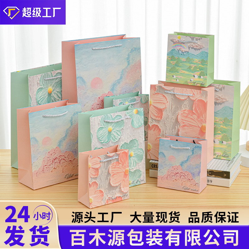 New Monet Oil Painting Gift Bag Glimpse Handbag Image Art Paper Bag Ornaments Birthday Gift Gift Bag