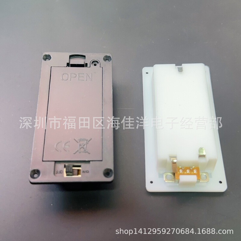 7号2节带盖带开关电池盒嵌入式3V七号二节带盖带开关电池座可取盖|undefined