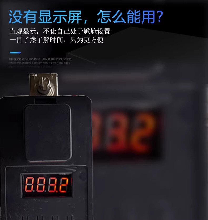 詳情圖26