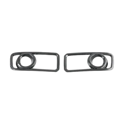 Other Automotive Exterior Supplies — 300 Fuel Tank Cap, Rearview - carbon-fiber-pattern-front-fog-lamp-cover