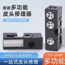 10��һ̨��U�^������Ƥ�^���D�P����ĥ�����ޗU����U�QƤ�^����