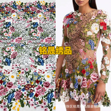 跨境外贸碎花连衣裙礼服女装面料高定波西米亚风电脑绣花面料现货