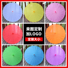 定制透明丝绢舞蹈伞走秀演出道具古风广场舞花伞汉服伞油纸伞复古