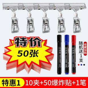 ��10���b��POP�V��A�˺��A��ը�N�A��չʾ�Ʋ�ɫ���N�A��չʾ��