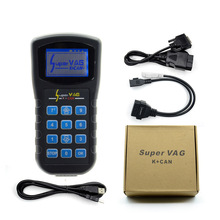 SUPER VAG K+CAN V4.8 大眾故障讀碼器汽車診斷儀掃描儀