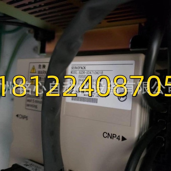 SGDR-SDA710A01B 伺服驱动器 议价