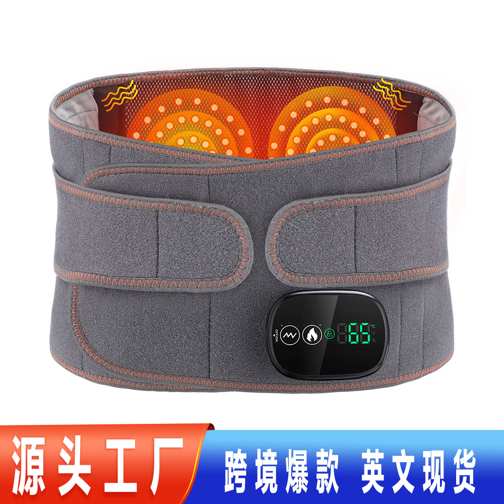跨境私模电加热按摩护腰带老人红光理疗发热保暖腰带热敷按摩腰带