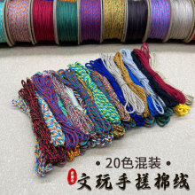 ��ʽ�ִ��޾��ֹ�diy��ɫ���K���������������K���������K�朾�