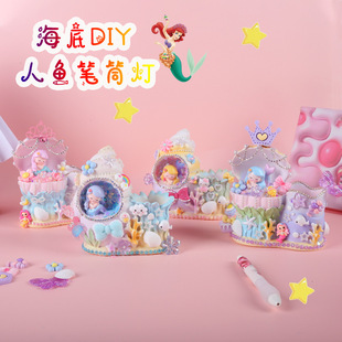 ���������~ؐ��Сҹ���ռ{�PͲ��ͯ�ֹ�diy���ϰ�СŮ���������