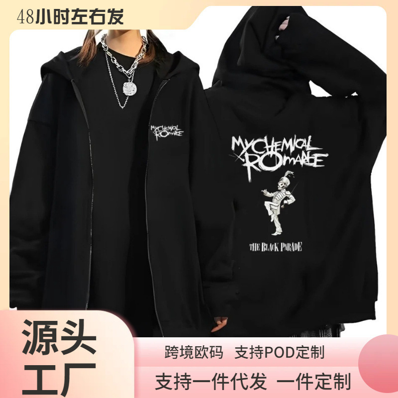 Rock Band My Chemical Romance Mcr Dead Zipper Sweatshirt Black Parade Punk Emo Zipper Sweatshirts Men