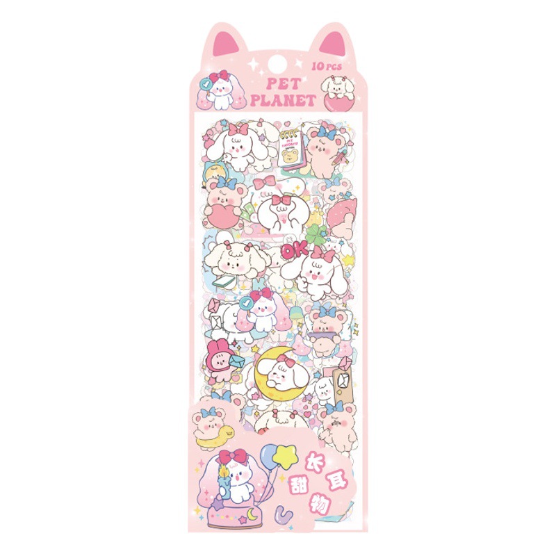 Bolsa de material de diario a prueba de agua para mascotas serie planeta mascota pegatinas lindo dibujos animados para niños