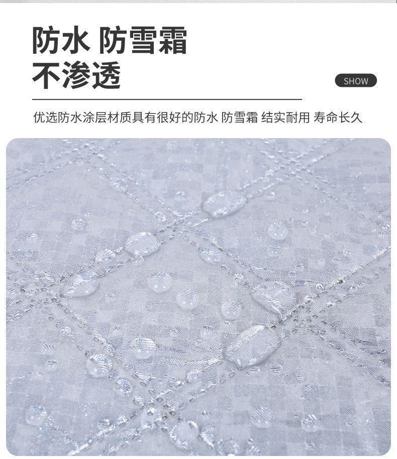 Universal Ultrasonic Thickened Semi-Transparent Glass Car Cover for Snow, Frost, and Ice Protection, Sunshade, and Snow Cover for Vehicles