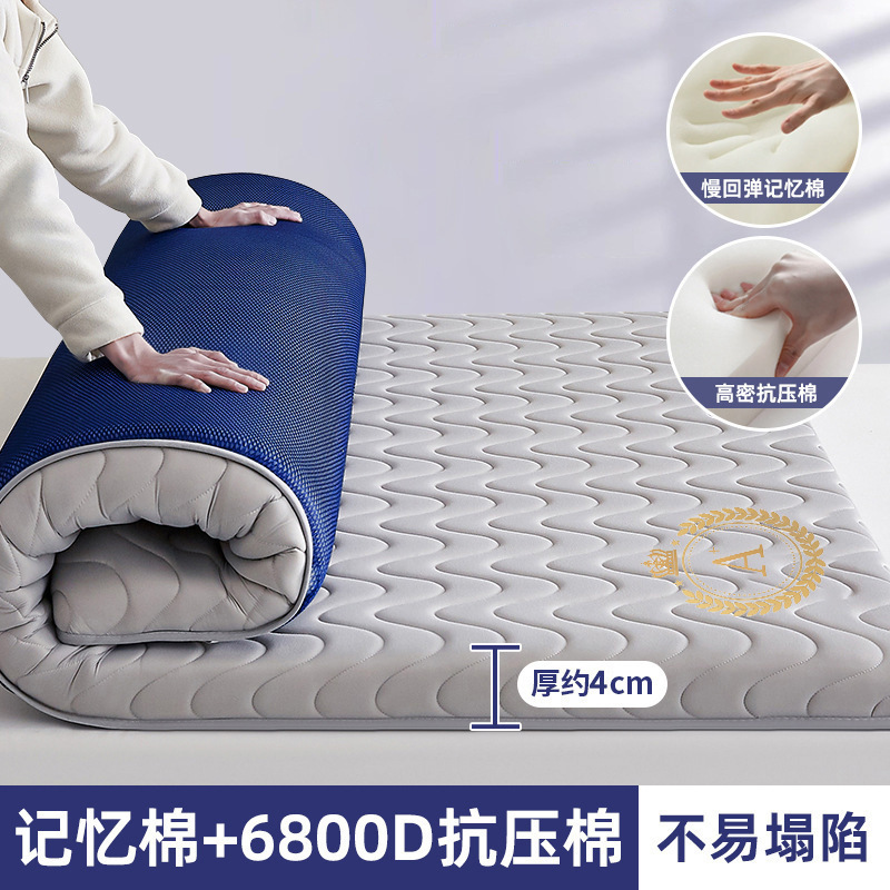 Colchón de algodón de memoria de látex dormitorio doméstico dormitorio dormitorio estudiantil cama individual 180x200 para alquiler 5