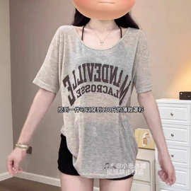 美式辣妹字母印花U领正肩短袖t恤女夏季微透薄款防晒罩衫宽松上衣