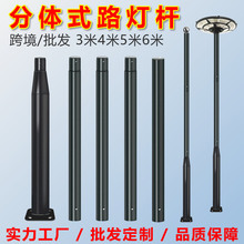 ·������U̫��ܷ��wʽ���U�������U3��4��5��6������·���U