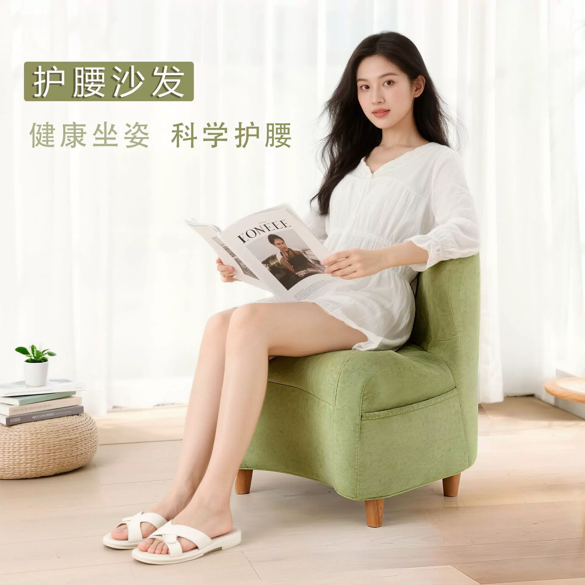 工厂直供轻感撑腰沙发人体工学稳定承托双重海绵正姿护腰单手可拎