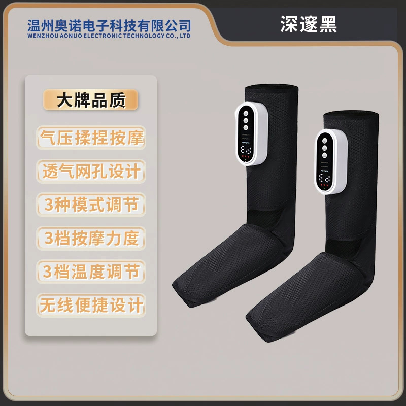 足のマッサージ器の多機能の恒温はやせた足の計の全自動の電動のエアバッグを温めて大きい足のマッサージ器を揉みます。|undefined