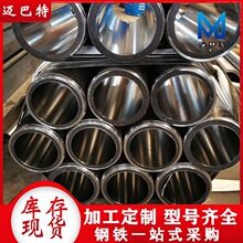 304Һ���o�p䓹� �и� ��ڽWĥ�ܙCе�O���ò��P���ĥ�� ��ĥ��