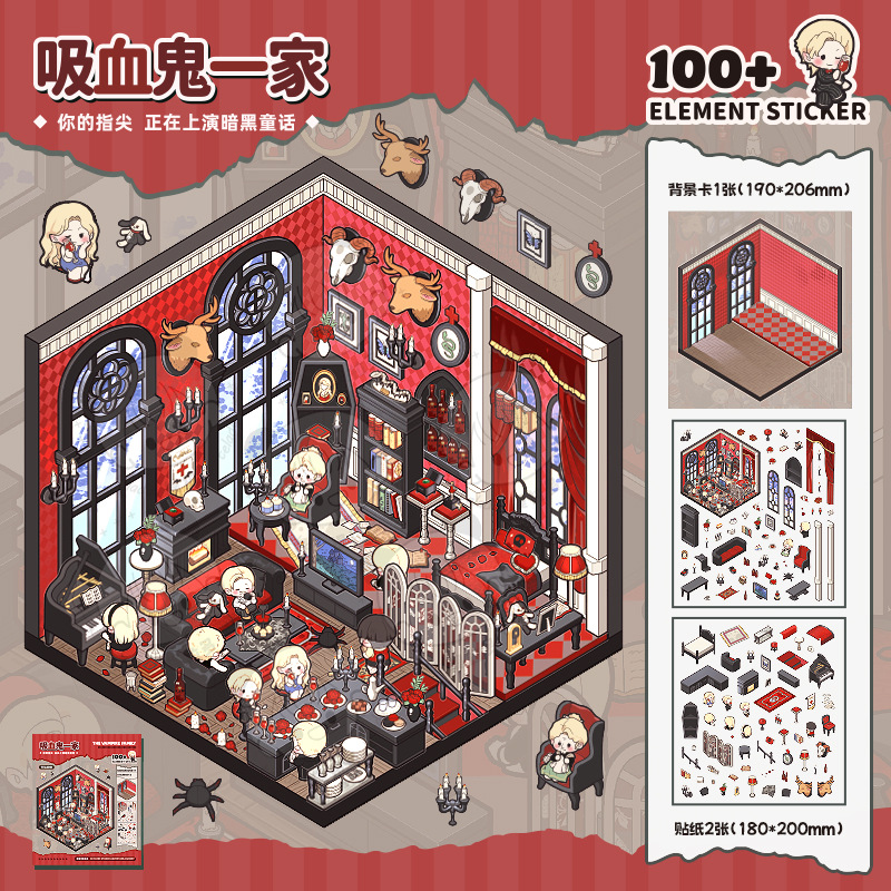 Tirado pegatinas de escena en miniatura Adventure Journey Series Material de decoración de cuentas 3D paisaje libro de pegatinas de bricolaje