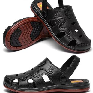 Wuchuan's New Fashionable, Casual and Simple Men's Baotou Sandals for Home and Outing 3885