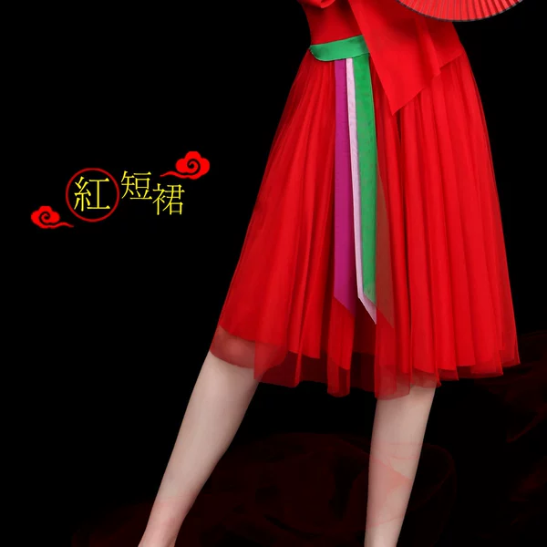 Red skirt